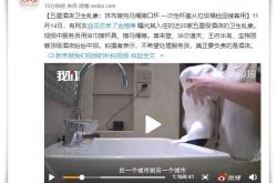 [4分钟教程]东莞工厂吧_哔哩哔哩-3